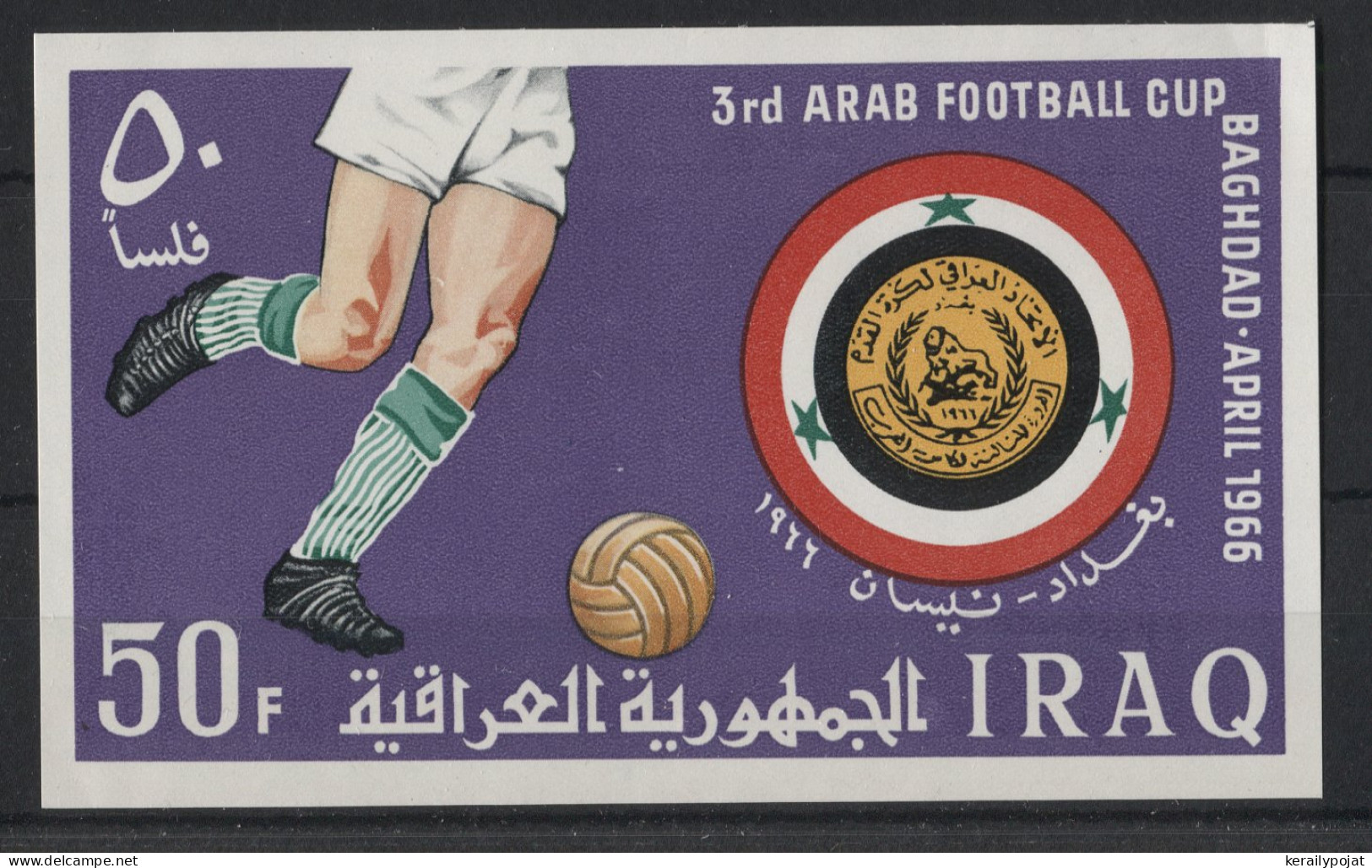 Iraq - 1966 Arab Football Cup Block MNH__(TH-23687) - Iraq