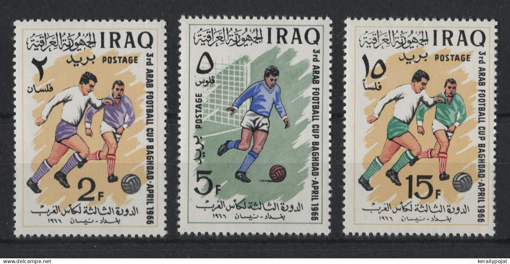 Iraq - 1966 Arab Football Cup MNH__(TH-23686) - Irak