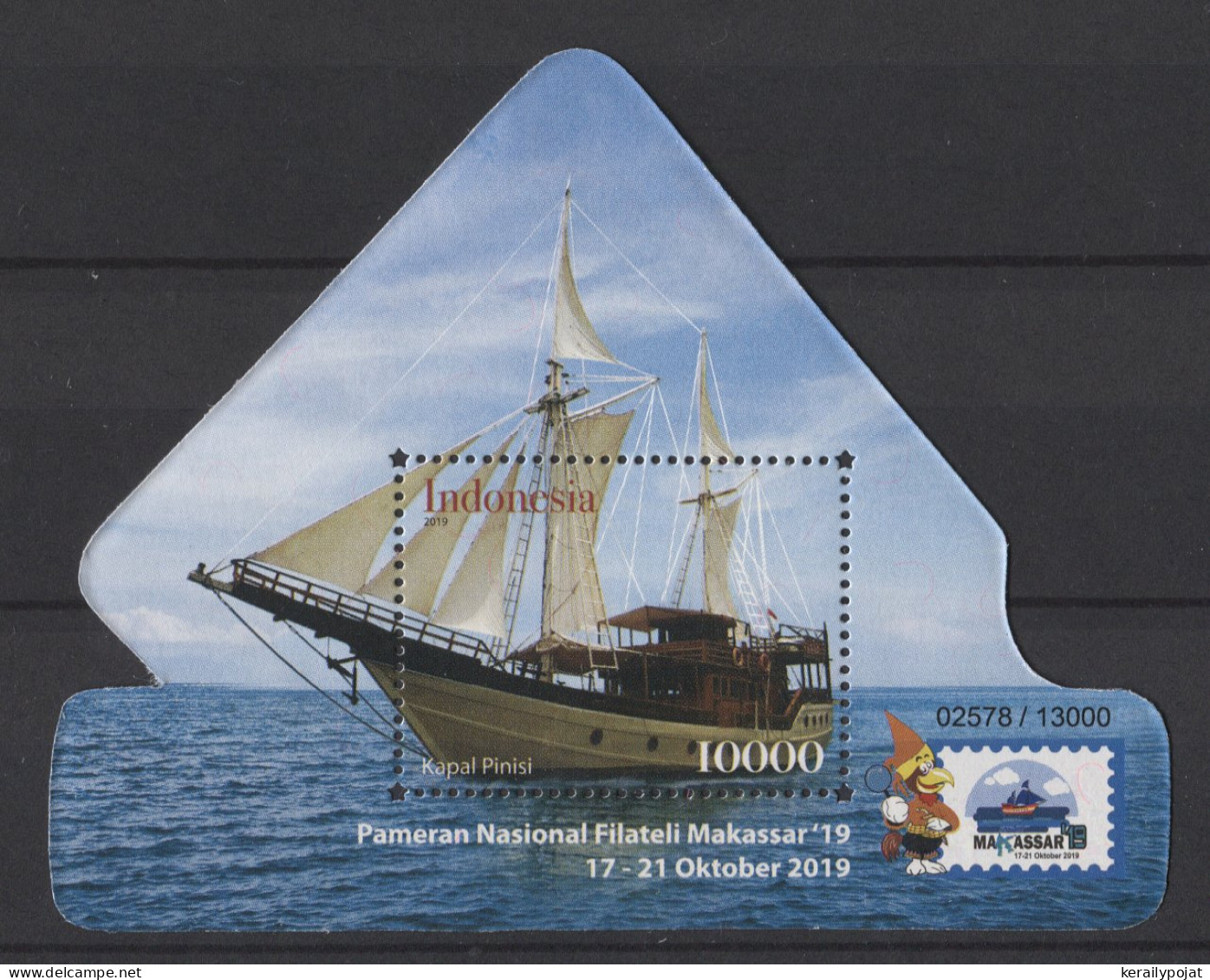 Indonesia - 2019 Sailing Ship Kapal Pinisi Block MNH__(TH-26189) - Indonesië