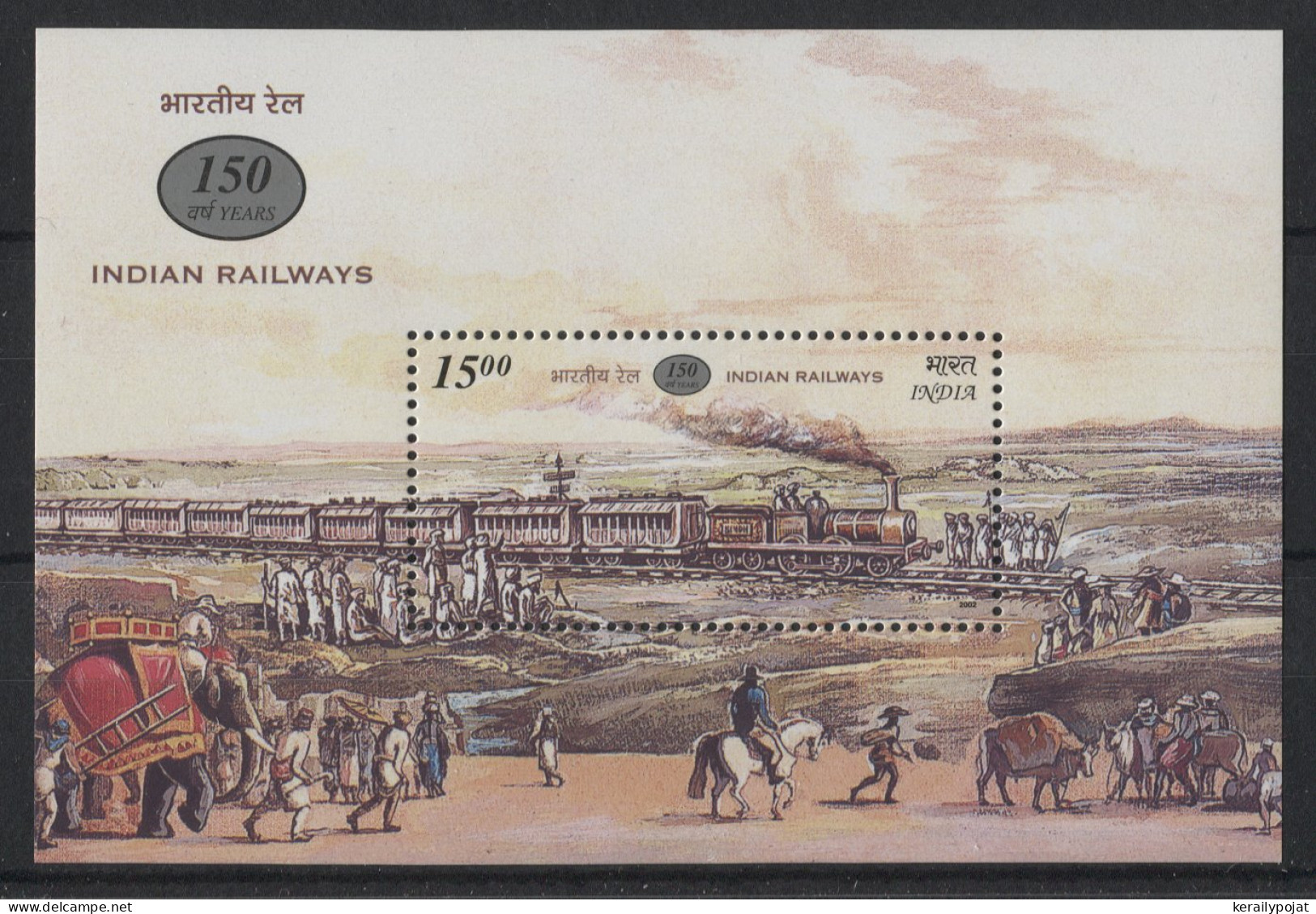 India - 2002 Railways In India Block MNH__(TH-23590) - Blocks & Sheetlets