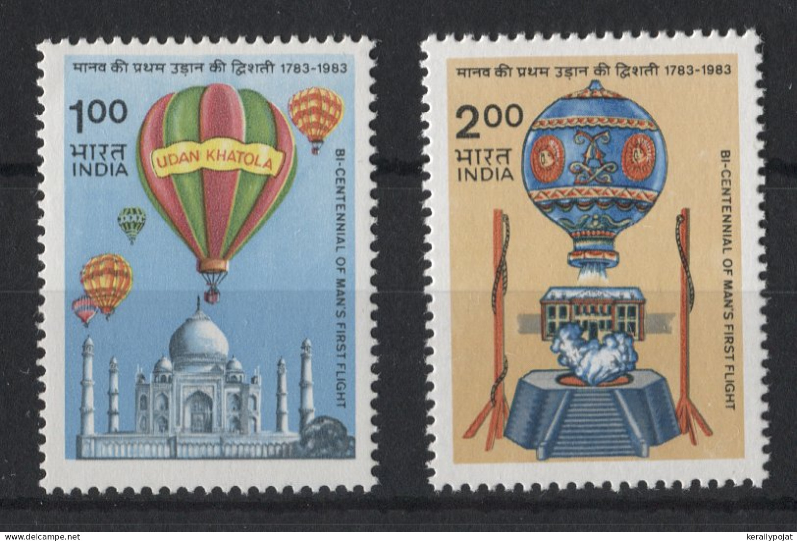 India - 1982 200 Years Of Aviation MNH__(TH-24143) - Ongebruikt