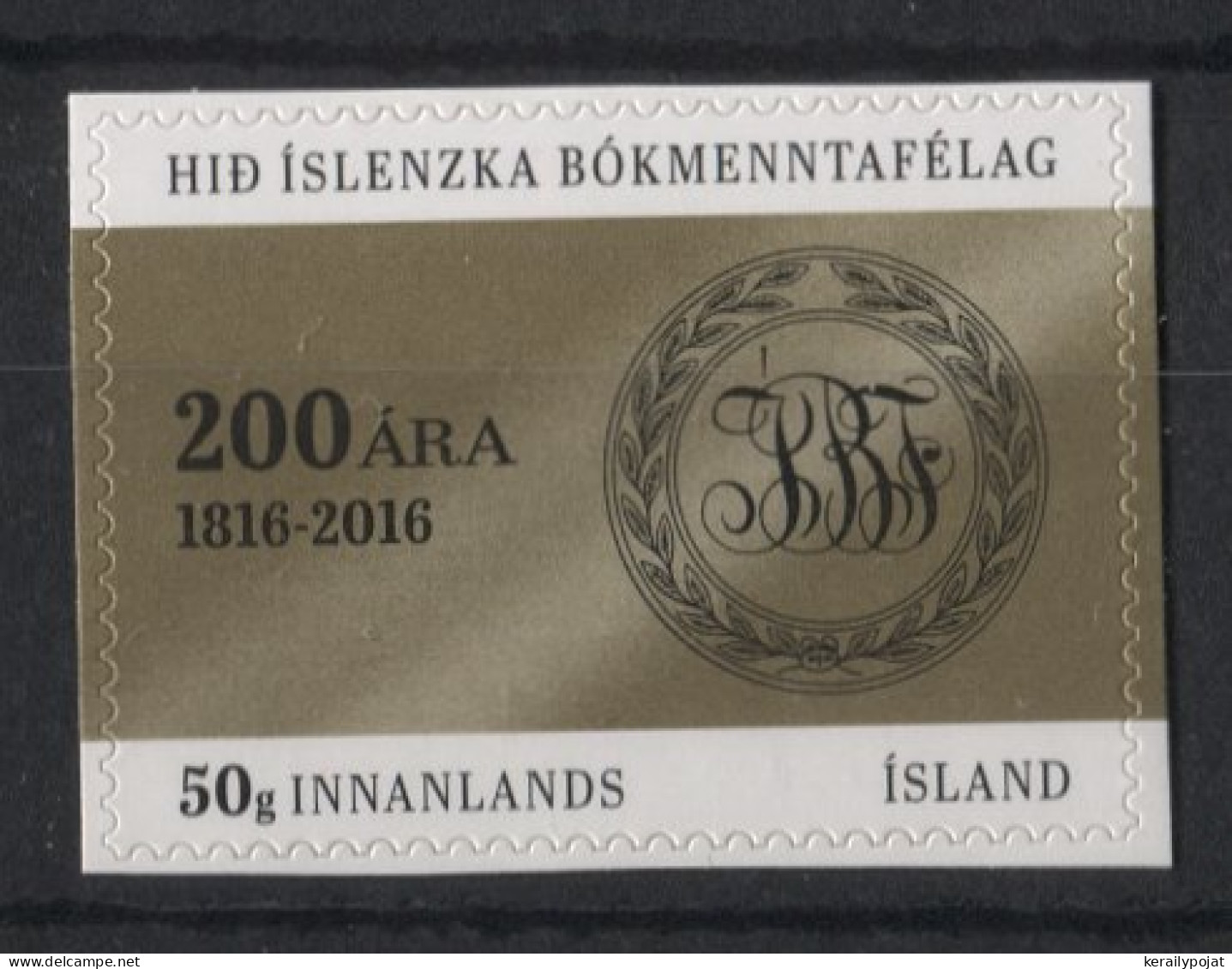 Iceland - 2016 Literary Society MNH__(TH-23115) - Neufs