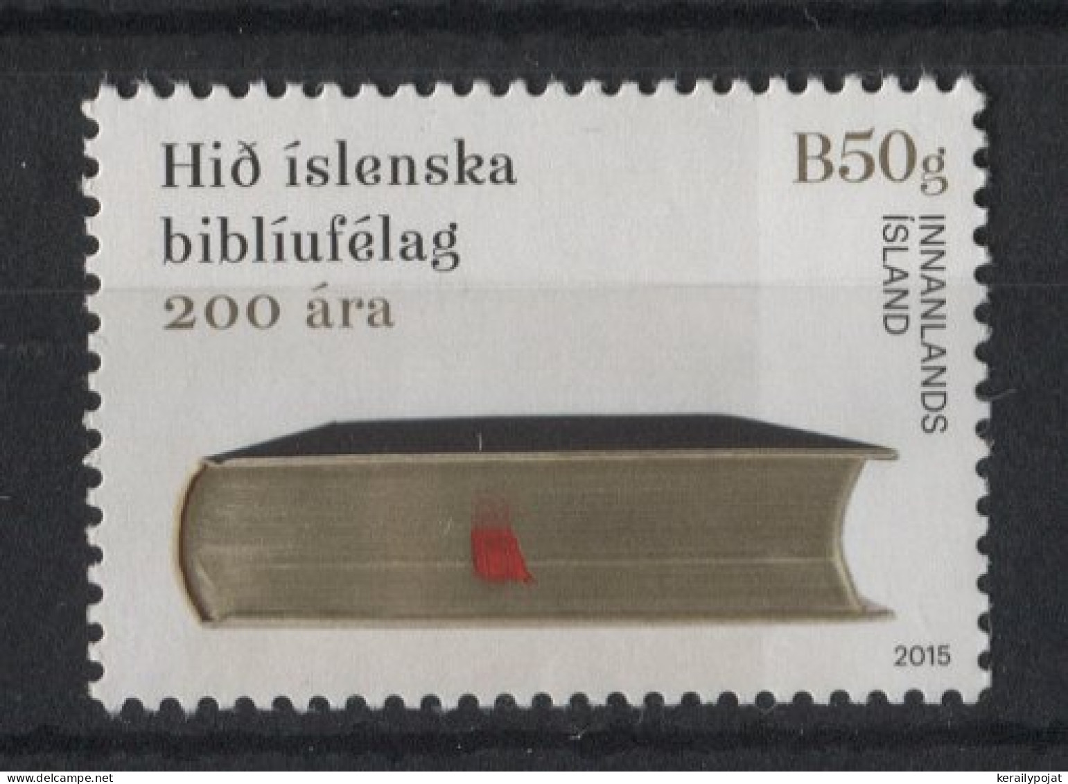 Iceland - 2015 Bible Society MNH__(TH-23095) - Unused Stamps