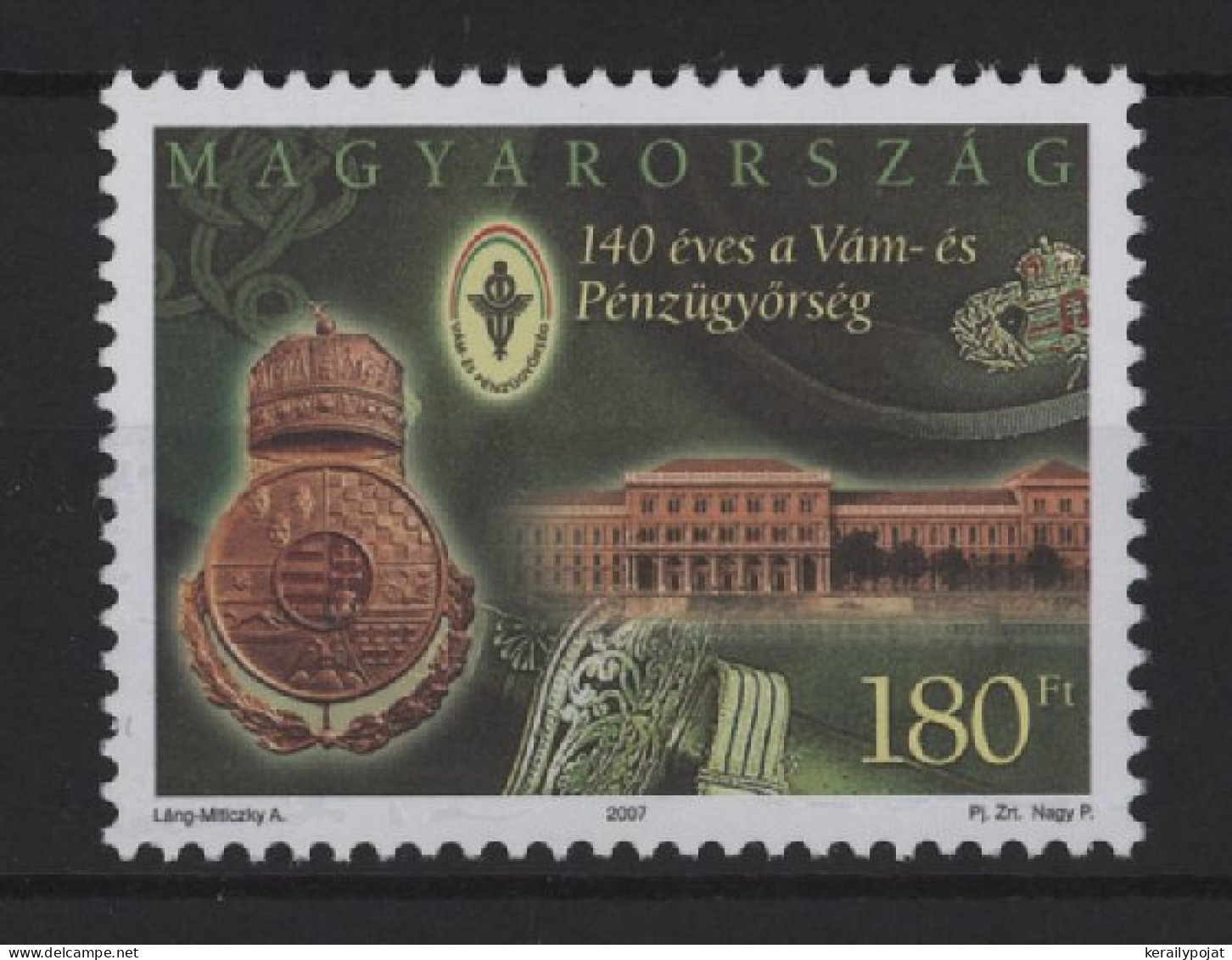 Hungary - 2007 Customs And Financial Administration MNH__(TH-26746) - Nuovi