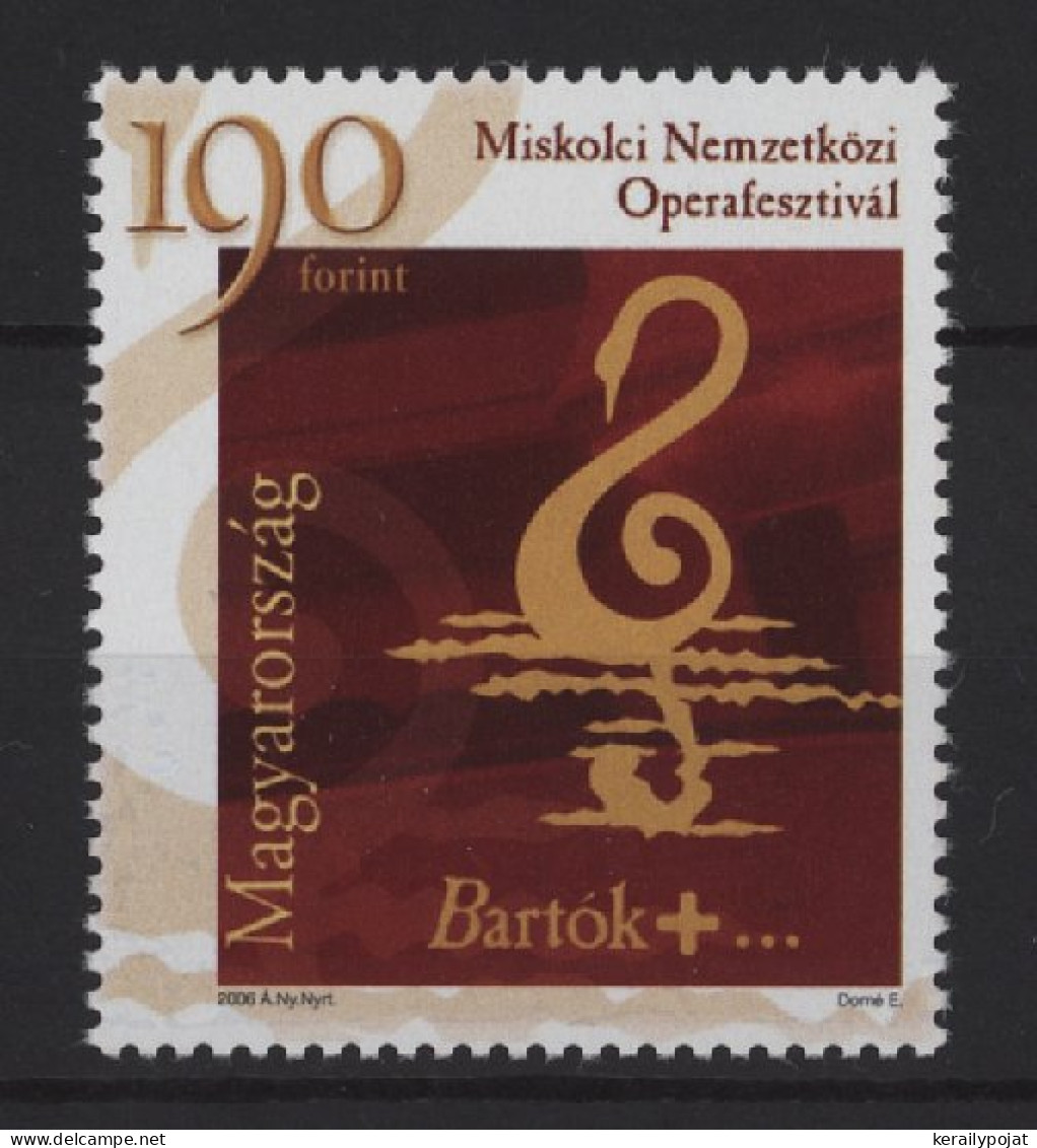 Hungary - 2006 International Opera Festival MNH__(TH-26742) - Nuovi