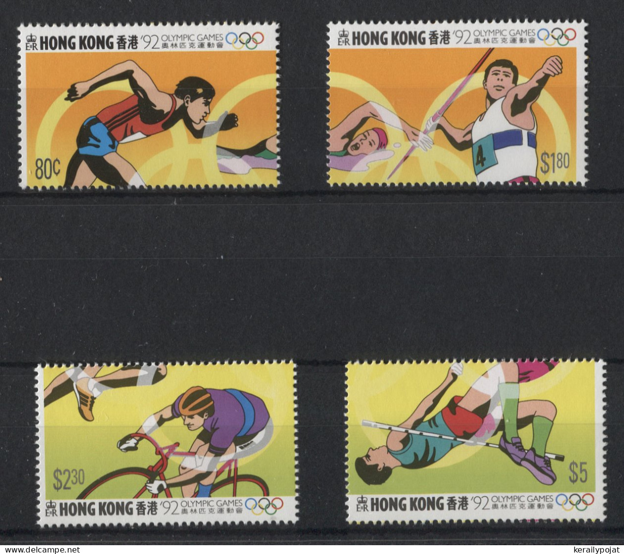 Hong Kong - 1992 Barcelona MNH__(TH-23989) - Unused Stamps