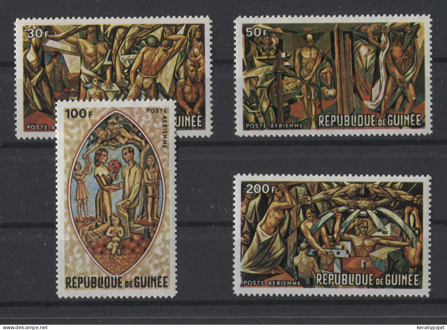 Guinea - 1967 Mural In The United Nations Administration Building MNH__(TH-26569) - Guinea (1958-...)