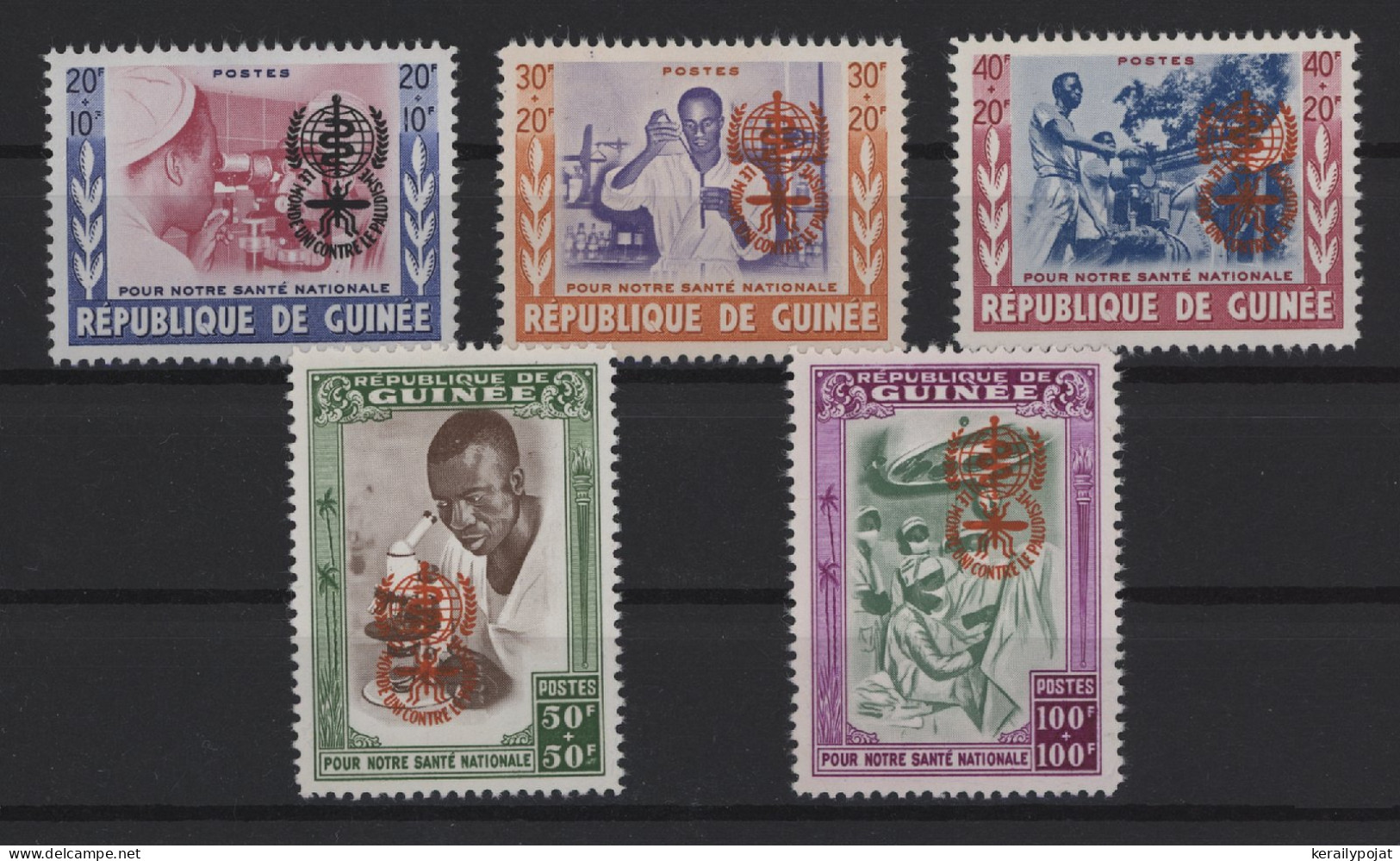 Guinea - 1962 Fight Against Malaria (II) Overprints MNH__(TH-25946) - Guinea (1958-...)