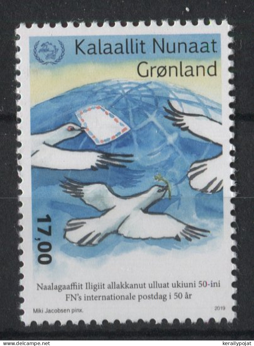 Greenland - 2019 World Post Day MNH__(TH-23189) - Ungebraucht