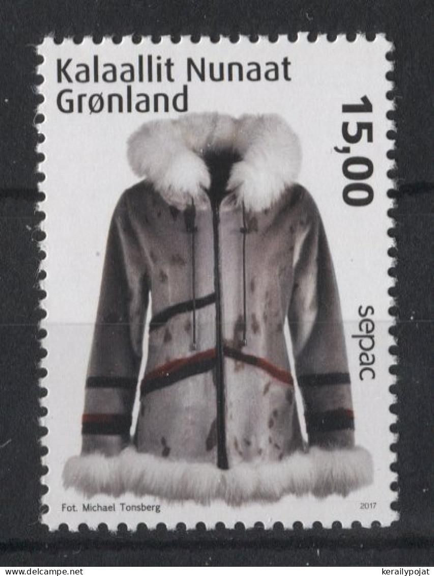 Greenland - 2017 Craft MNH__(TH-23143) - Neufs