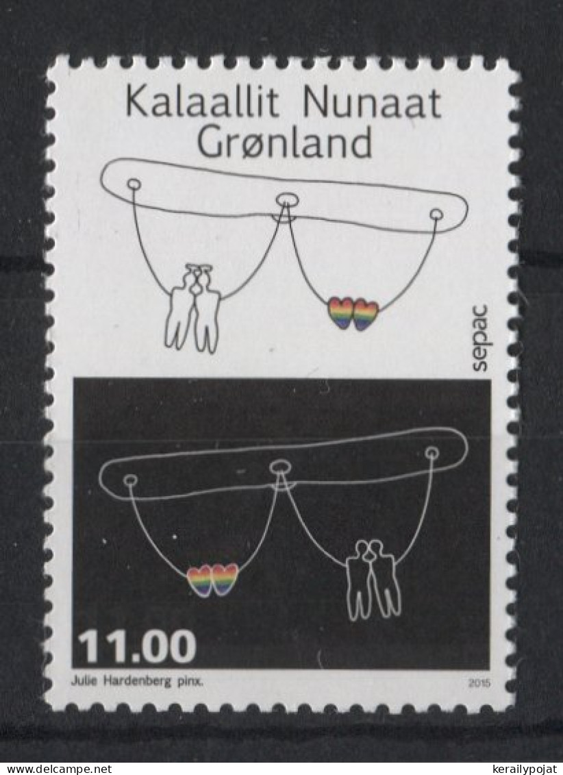 Greenland - 2015 Culture MNH__(TH-23146) - Nuevos