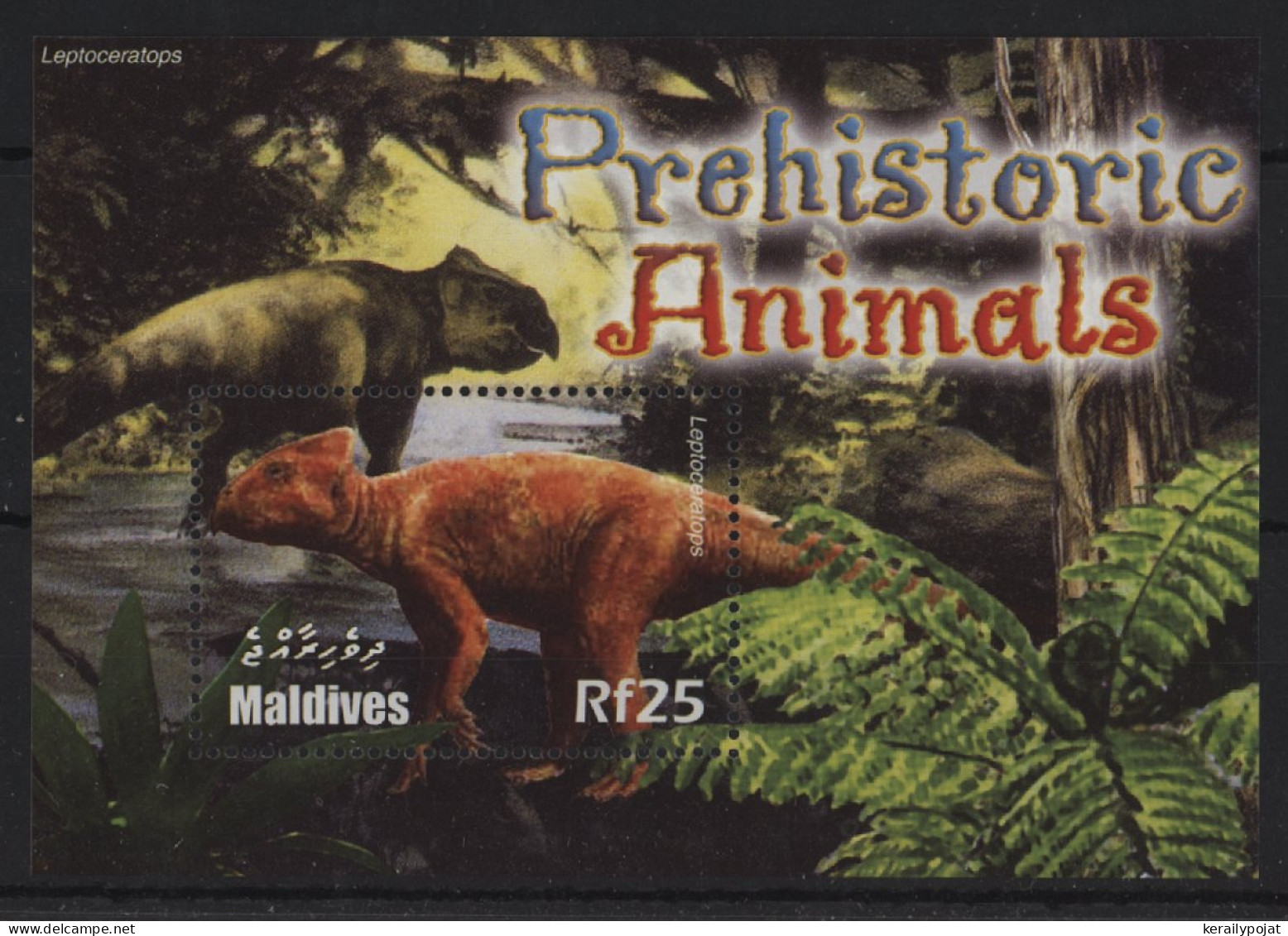 Maldives - 2005 Prehistoric Animals Block (3) MNH__(TH-24345) - Maldives (1965-...)