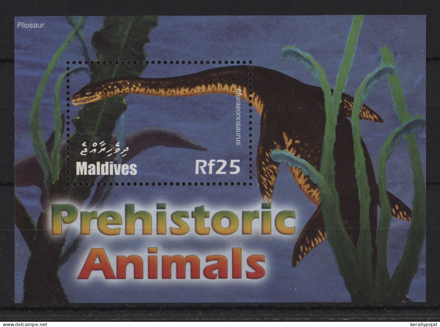 Maldives - 2005 Prehistoric Animals Block (2) MNH__(TH-24344) - Maldives (1965-...)
