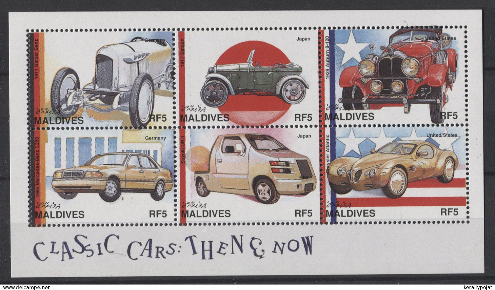 Maldives - 1997 Classic Automobiles Kleinbogen (1) MNH__(TH-25083) - Maldives (1965-...)