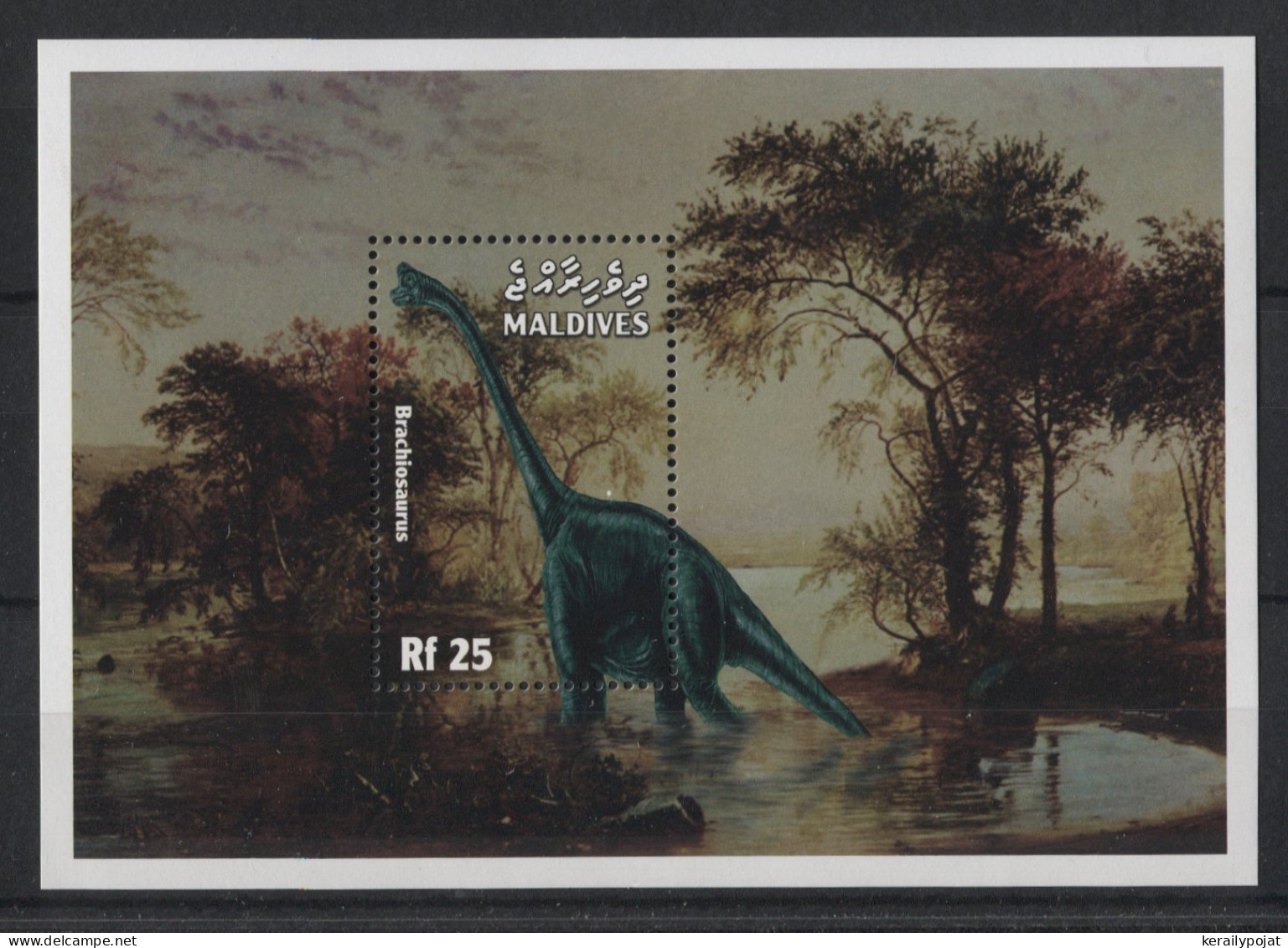 Maldives - 1999 Prehistoric Animals Block (2) MNH__(TH-24343) - Maldives (1965-...)