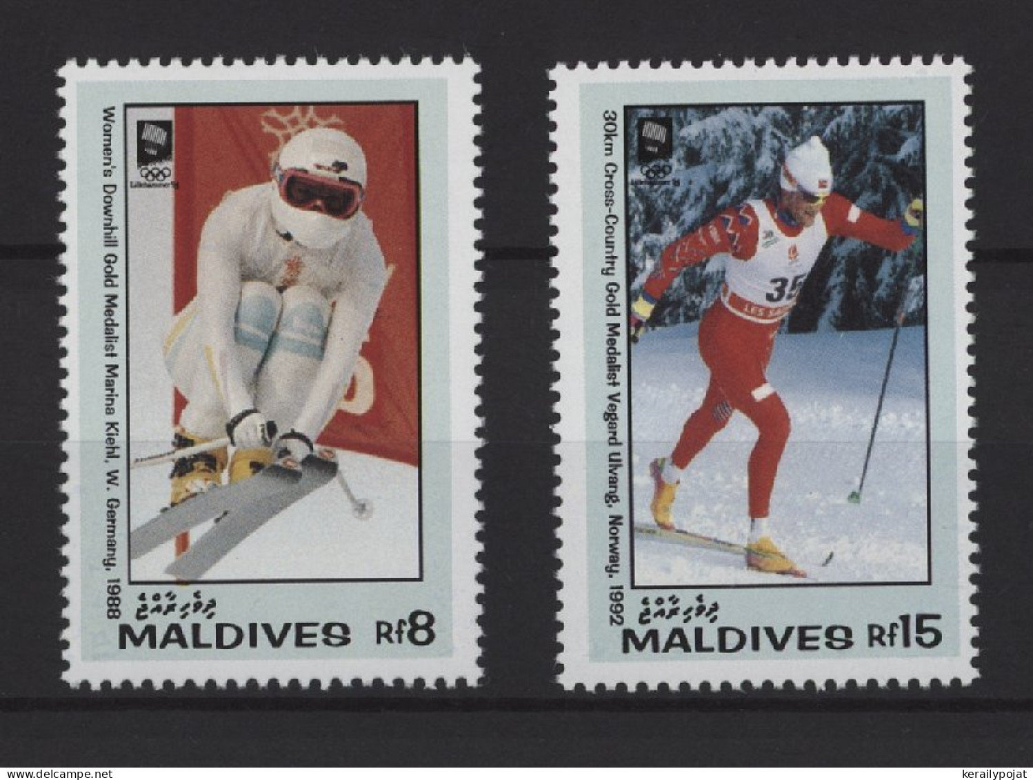 Maldives - 1993 Winter Olympics Lillehammer MNH__(TH-27709) - Maldives (1965-...)