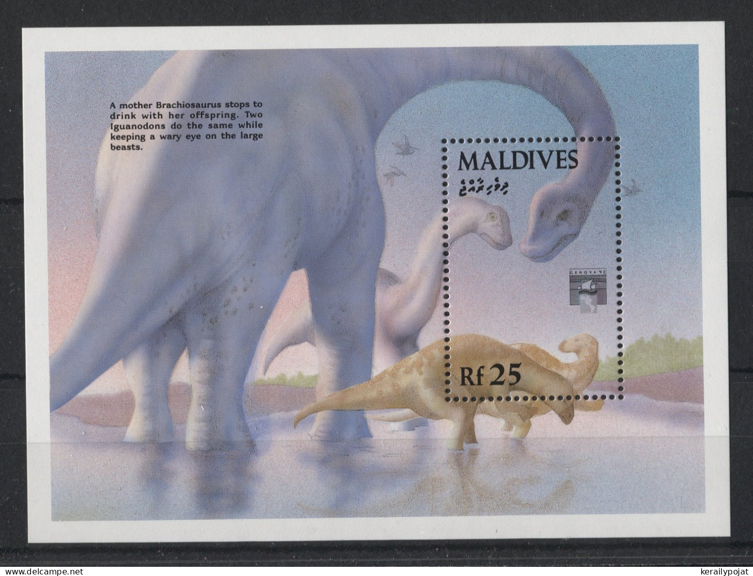 Maldives - 1992 Prehistoric Animals Block (3) MNH__(TH-23015) - Maldives (1965-...)