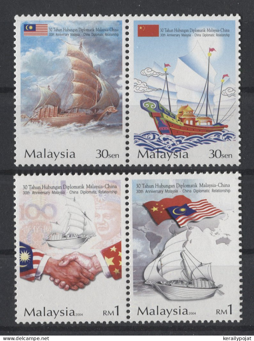 Malaysia - 2004 Ships Pairs MNH__(TH-26100) - Malaysia (1964-...)