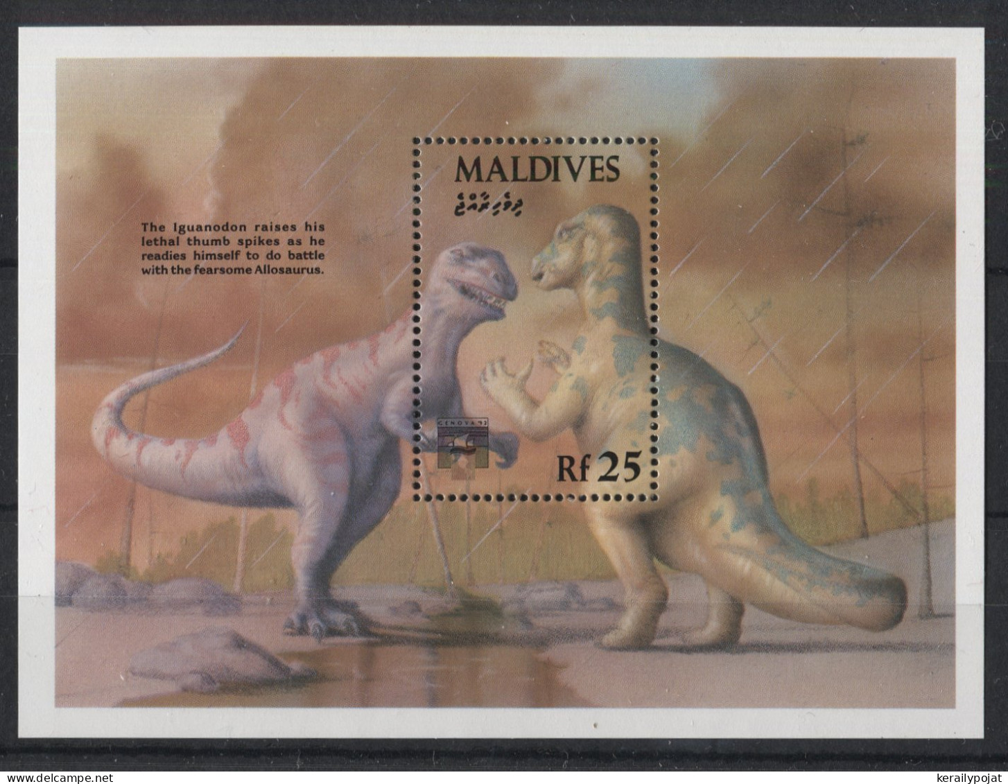 Maldives - 1992 Prehistoric Animals Block (1) MNH__(TH-23016) - Maldives (1965-...)