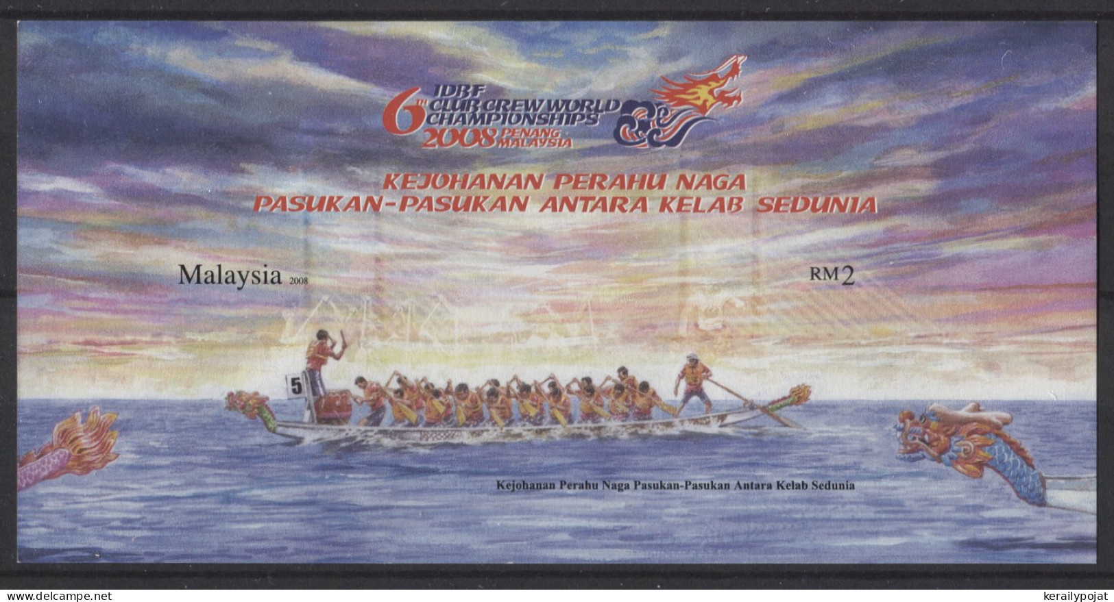 Malaysia - 2008 Dragon Boat World Championships Block IMPERFORATE MNH__(TH-26101) - Malaysia (1964-...)