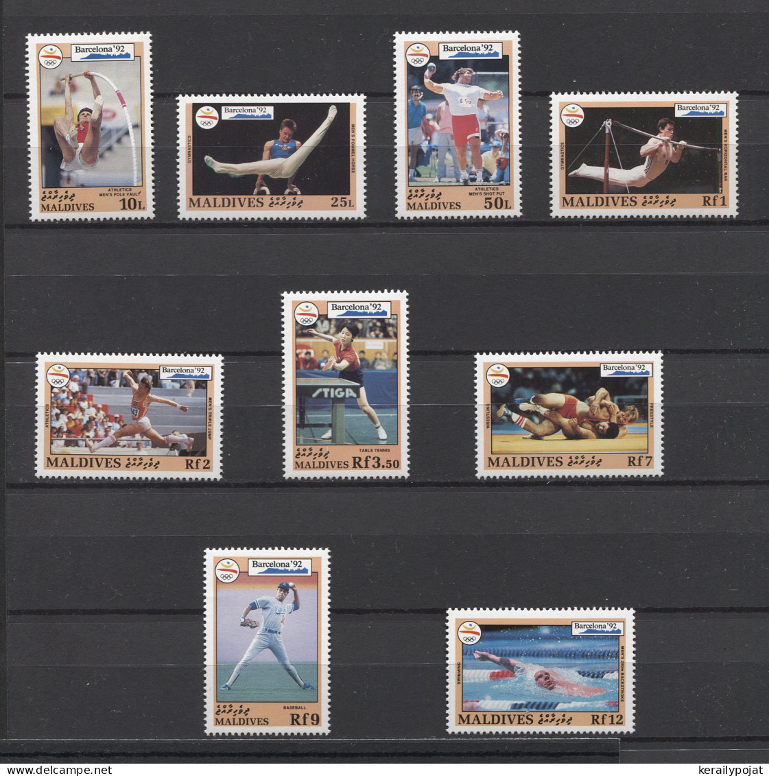 Maldives - 1991 Summer Olympics Barcelona (II) MNH__(TH-24012) - Maldivas (1965-...)