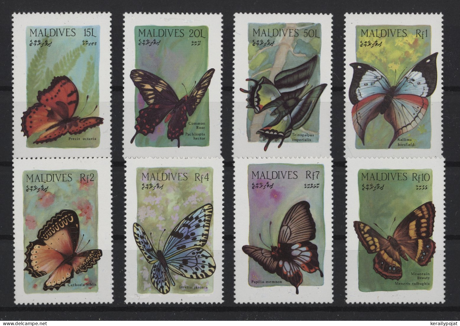 Maldives - 1987 Butterflies MNH__(TH-26924) - Maldivas (1965-...)