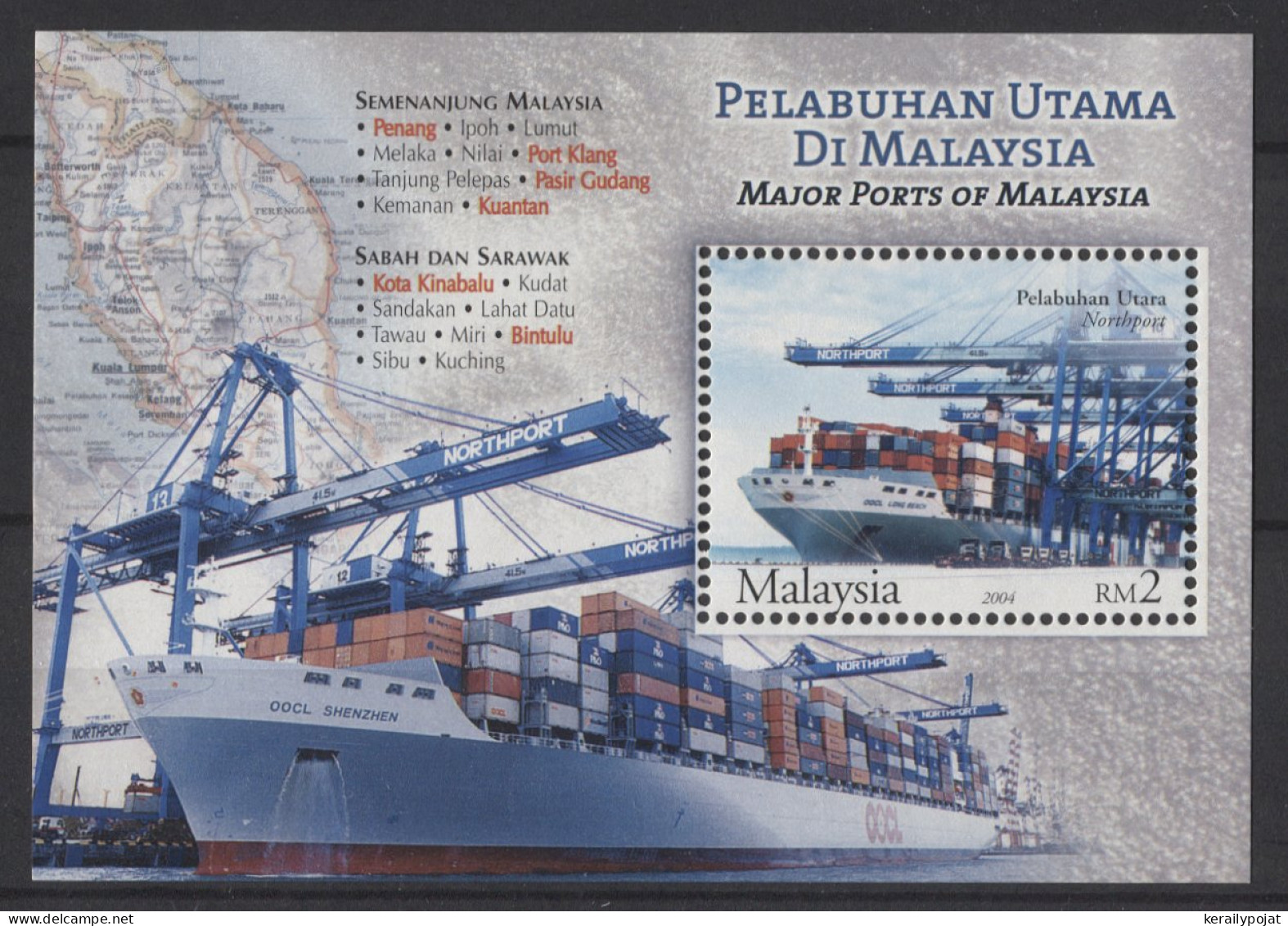 Malaysia - 2004 Ports Block MNH__(TH-26103) - Malasia (1964-...)