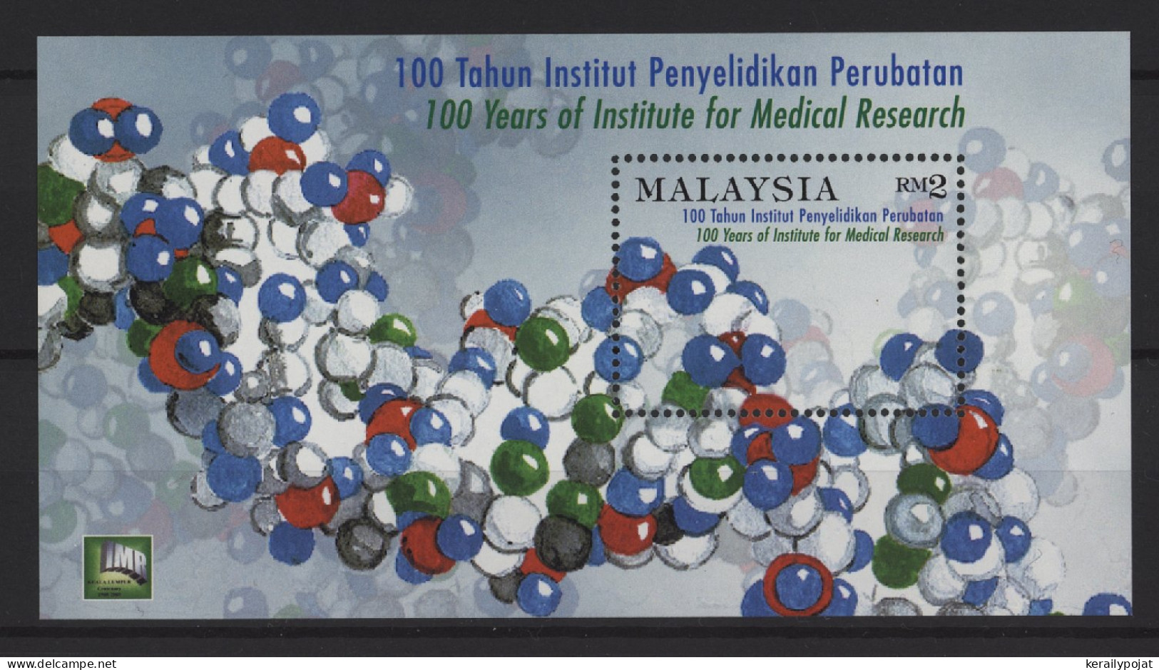 Malaysia - 2000 Institute For Medical Research Block MNH__(TH-27471) - Malasia (1964-...)