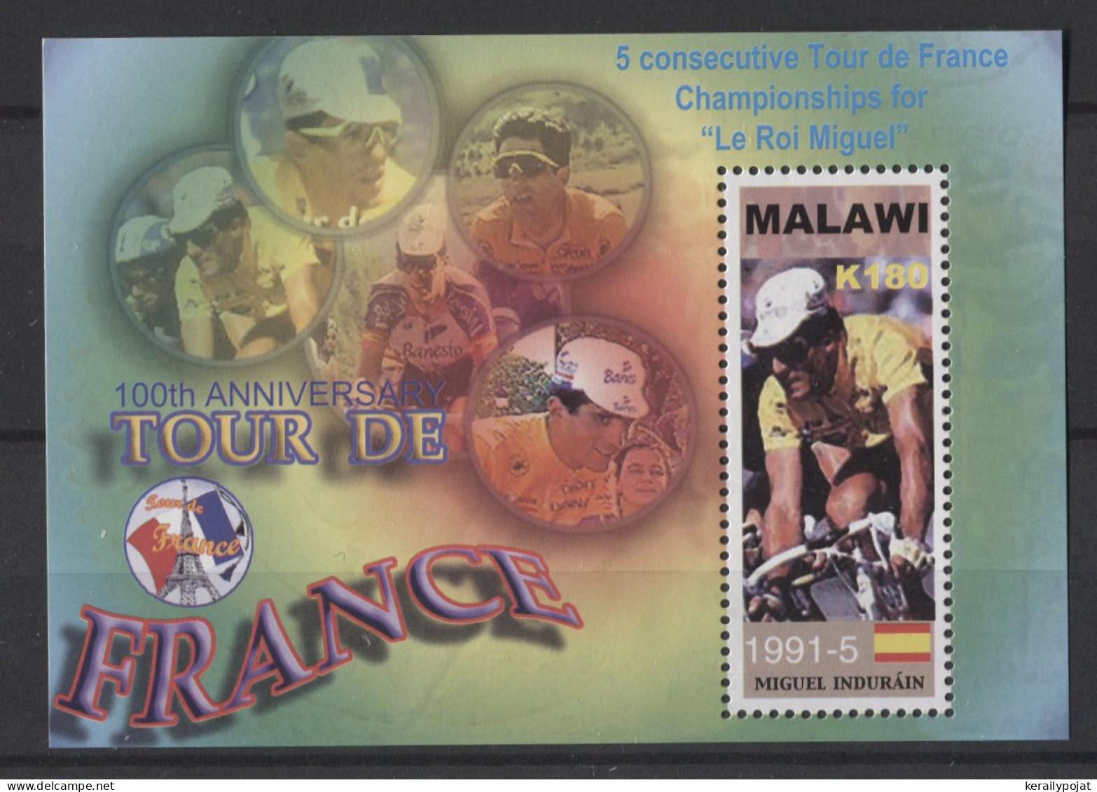 Malawi - 2004 Tour De France Block MNH__(TH-25050) - Malawi (1964-...)