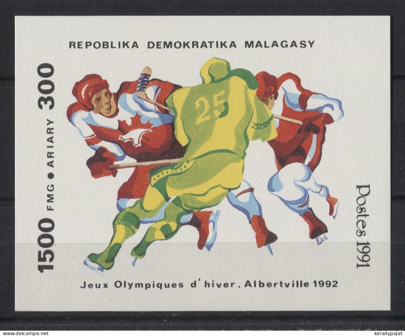 Madagascar - 1991 Winter Olympics Albertville Block MNH__(TH-23938) - Madagascar (1960-...)