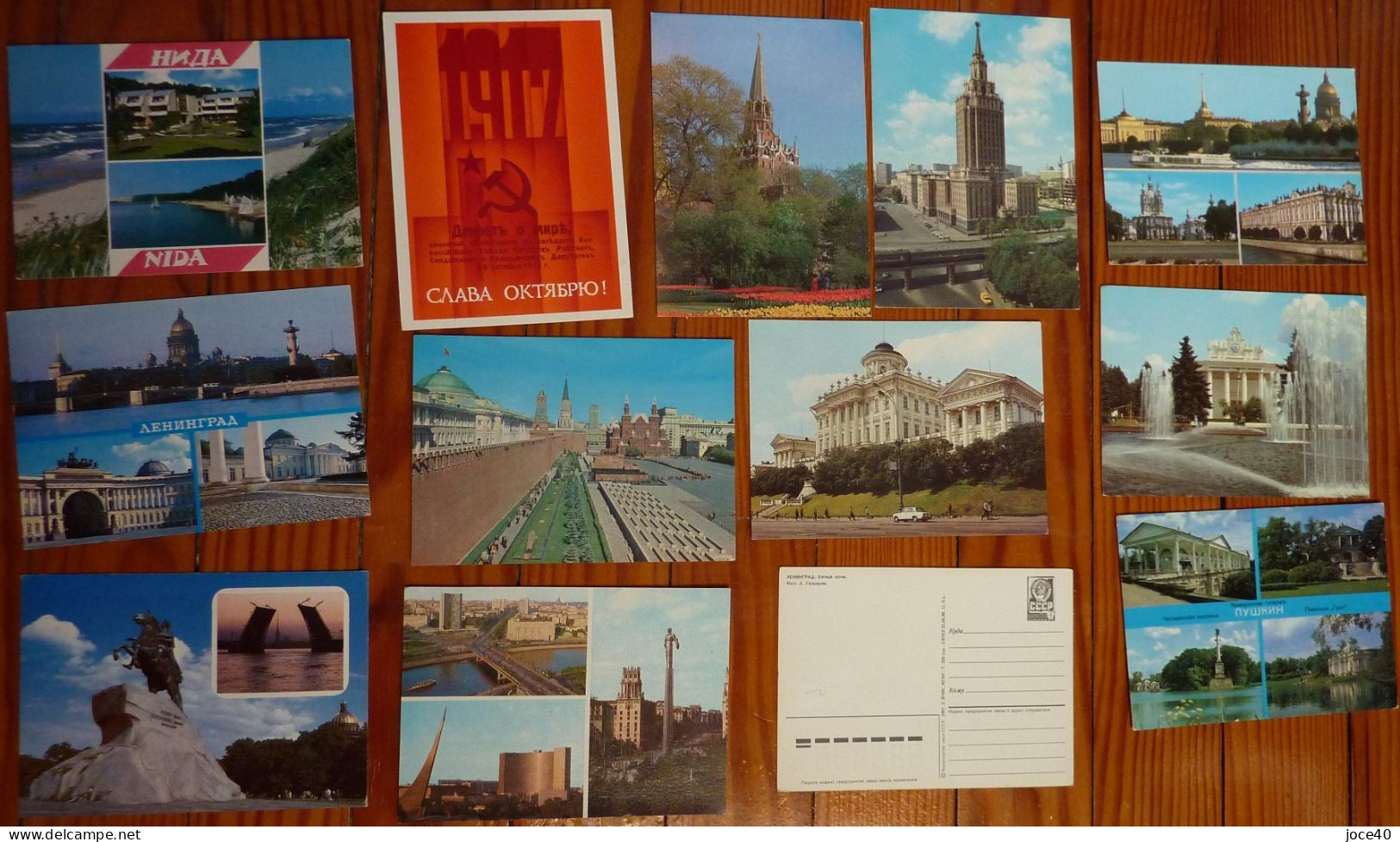 13 Cartes Russes - Voir Scan - Prêtes à être Utilisées (entier-postal) - Russia