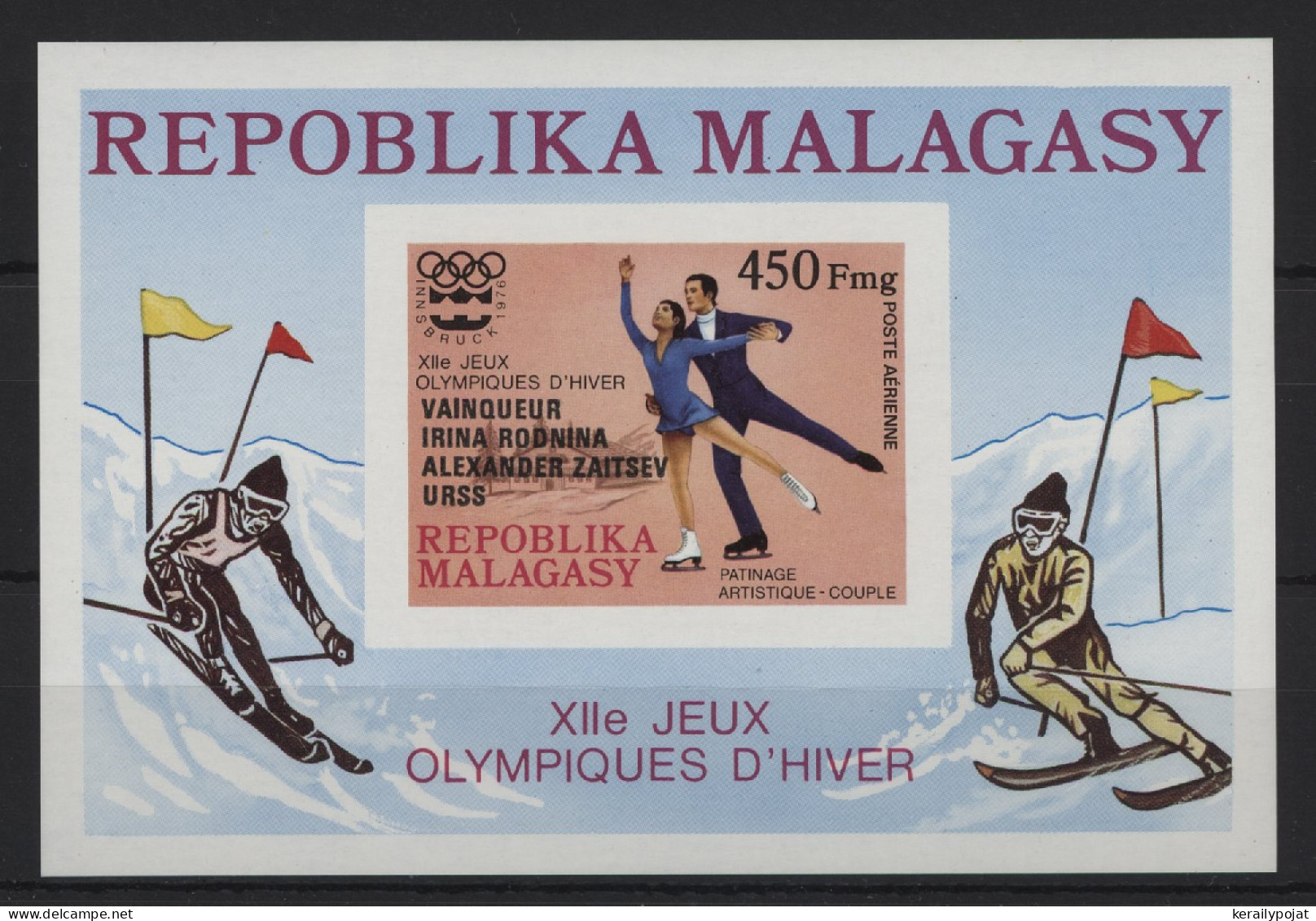 Madagascar - 1976 Innsbruck Black Overprints Block IMPERFORATE MNH__(TH-24211) - Madagascar (1960-...)