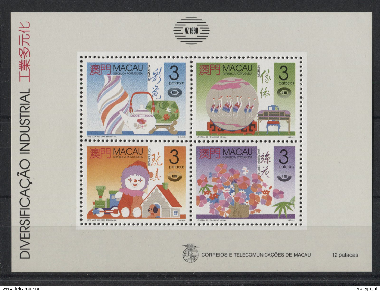 Macau - 1990 Industry And Crafts Block MNH__(TH-24065) - Blocs-feuillets