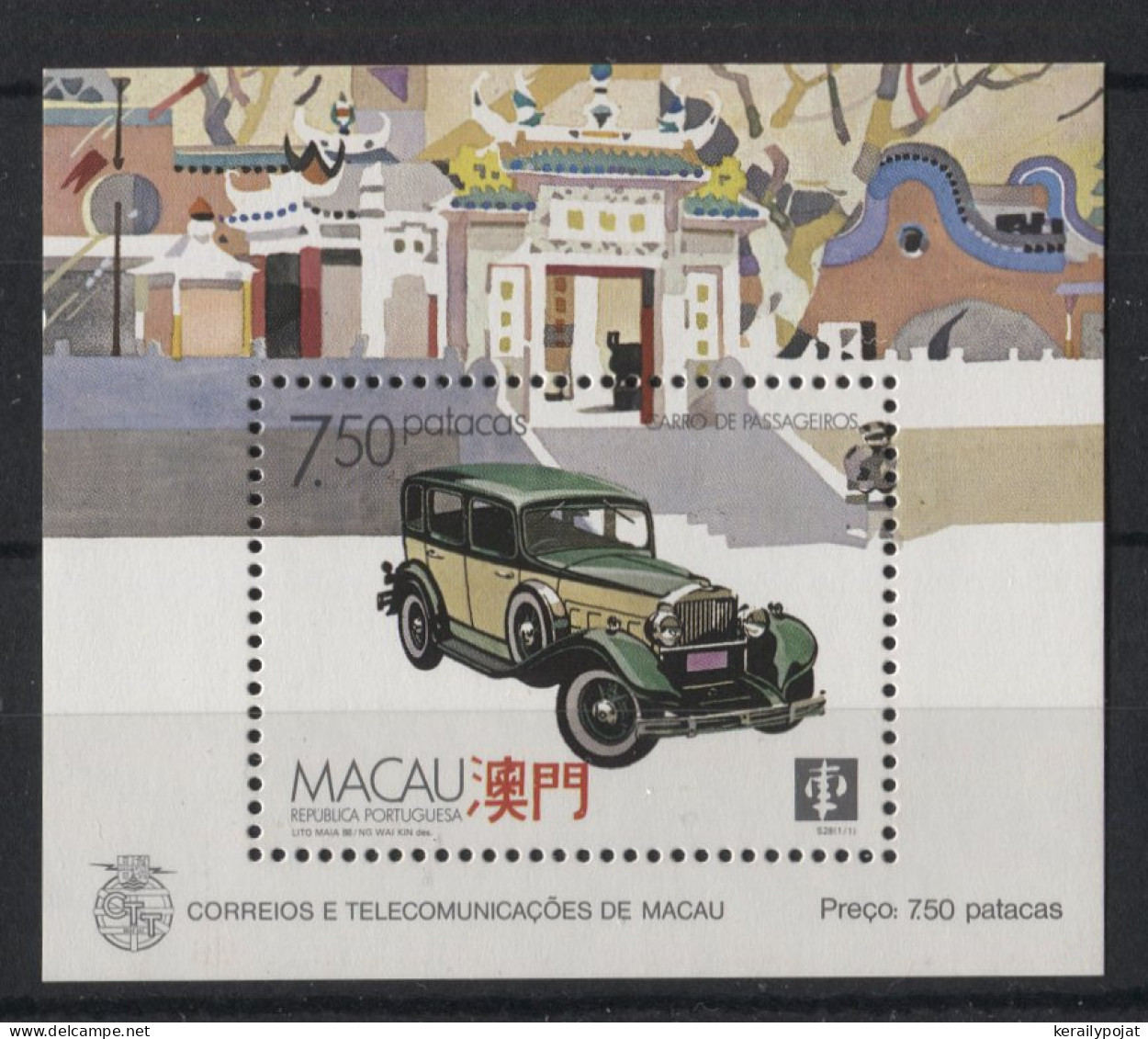 Macau - 1988 Mode Of Transport Block MNH__(TH-24064) - Blocks & Sheetlets