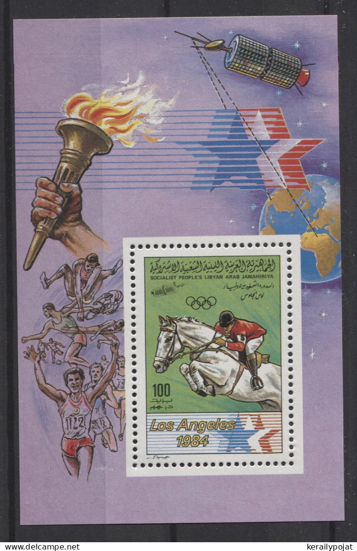 Libya - 1983 Winter Olympics Sarajevo Block (2) MNH__(TH-24969) - Libye
