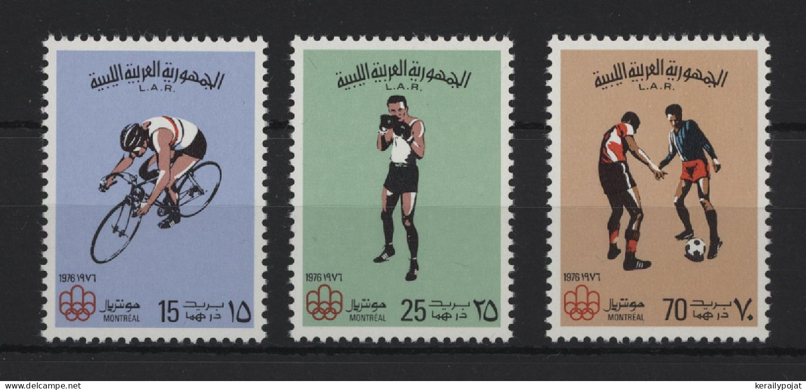 Libya - 1976 Summer Olympics Montreal MNH__(TH-24205) - Libye