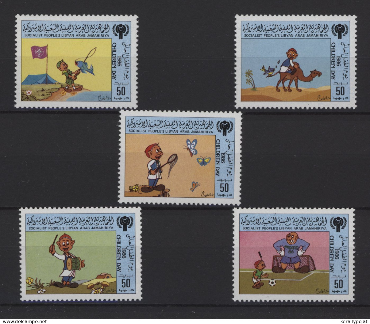 Libya - 1986 Children's Day MNH__(TH-26920) - Libyen