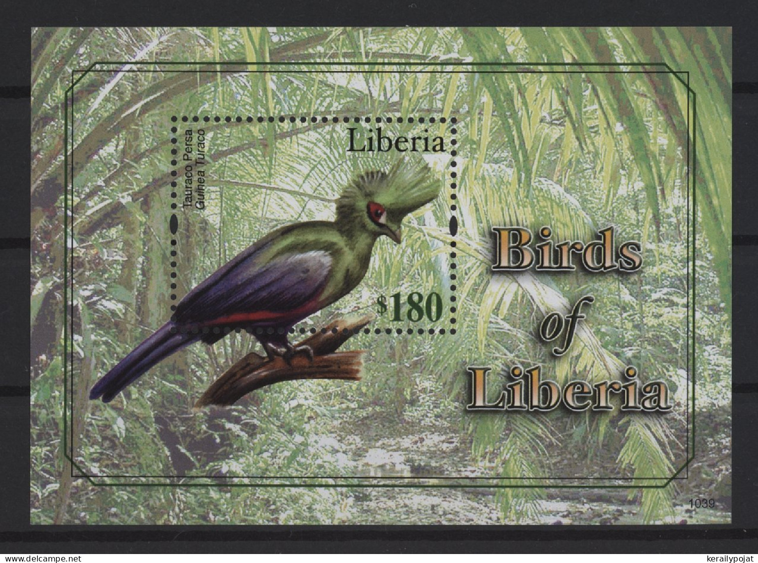 Liberia - 2011 Native Birds Block (1) MNH__(TH-27042) - Liberia