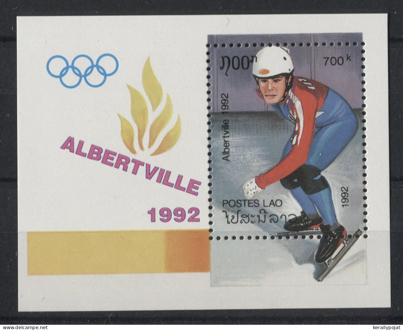 Laos - 1992 Winter Olympics Albertville Block MNH__(TH-24004) - Laos