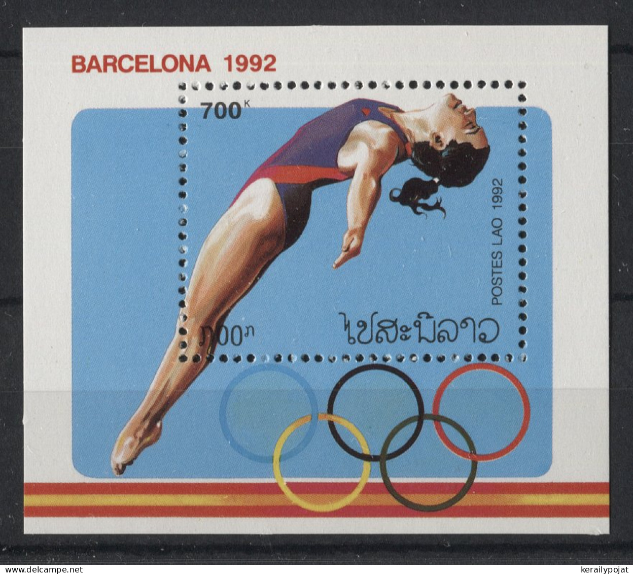 Laos - 1992 Summer Olympics Barcelona Block MNH__(TH-24002) - Laos