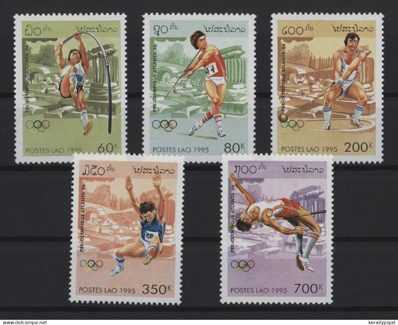 Laos - 1995 Summer Olympics Atlanta MNH__(TH-27593) - Laos