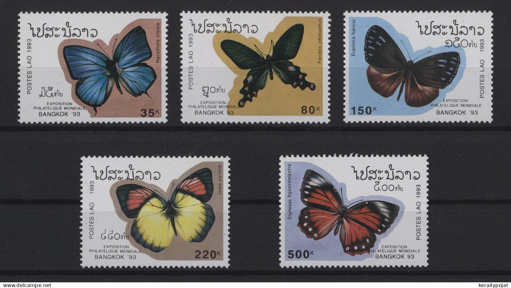 Laos - 1993 Butterflies MNH__(TH-26910) - Laos