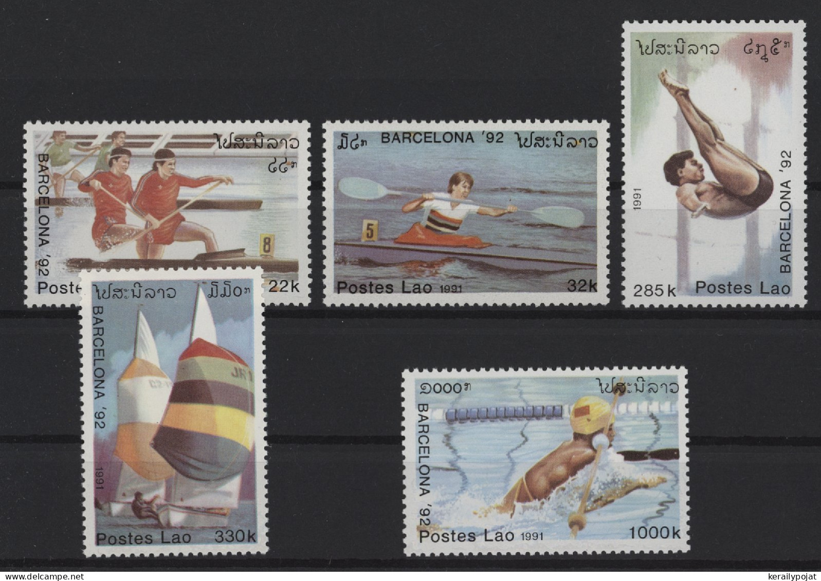 Laos - 1991 Summer Olympics Barcelona MNH__(TH-24578) - Laos