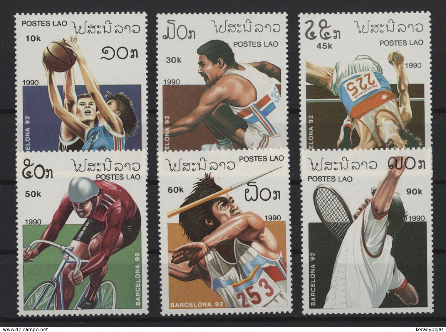 Laos - 1990 Summer Olympics Barcelona MNH__(TH-24579) - Laos