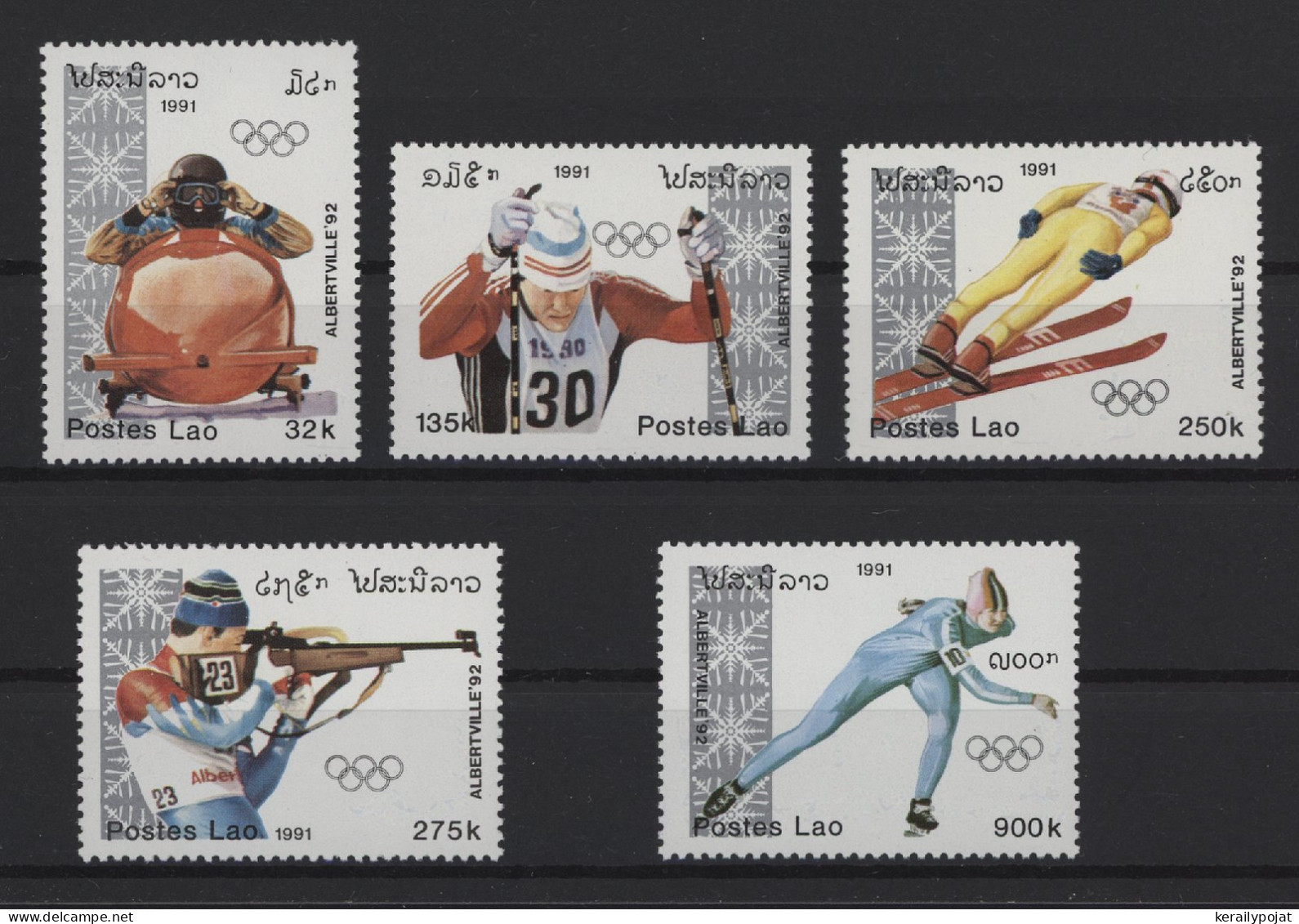 Laos - 1991 Winter Olympics Albertville MNH__(TH-24577) - Laos