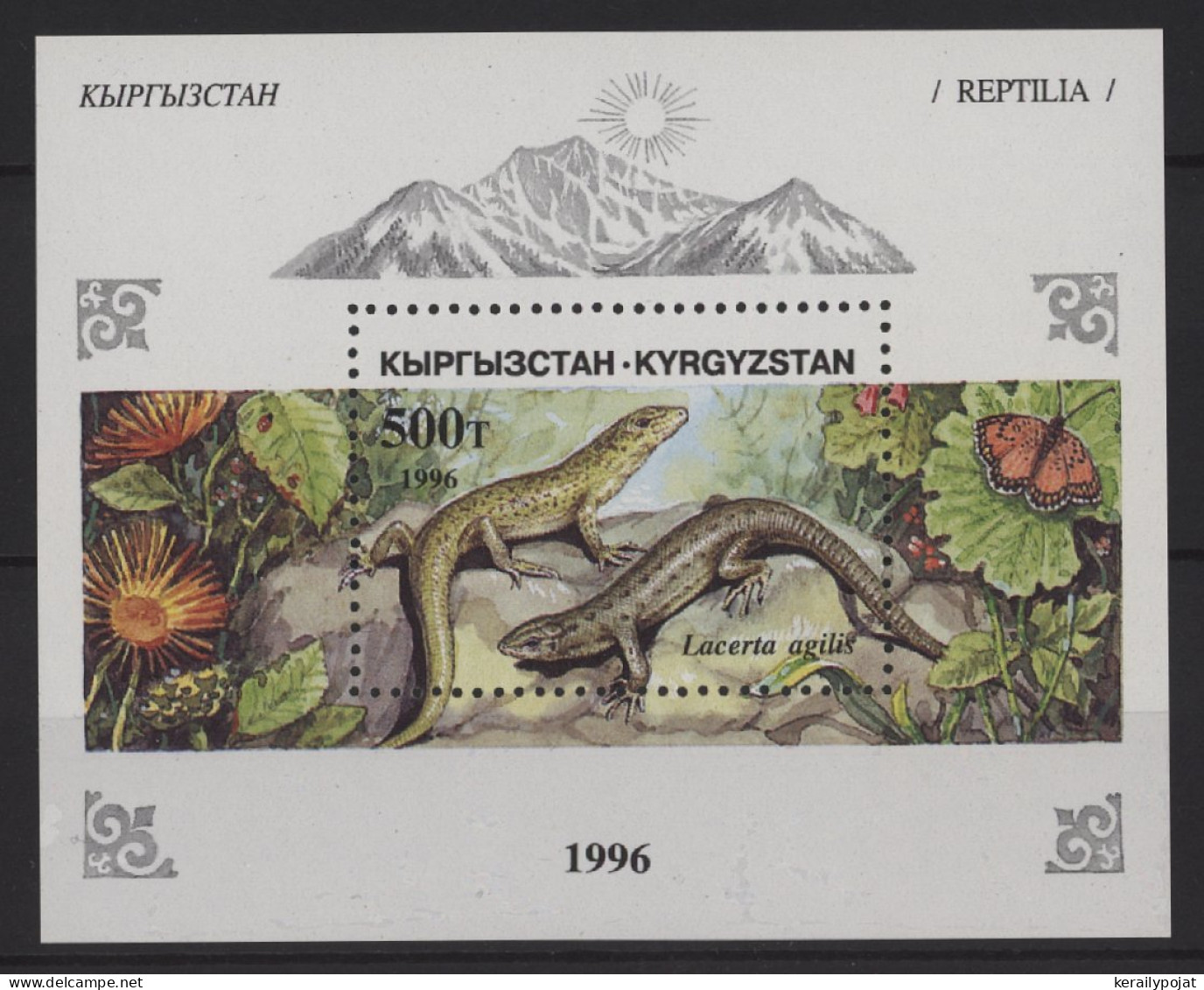 Kyrgyzstan - 1996 Reptiles Block MNH__(TH-26800) - Kyrgyzstan