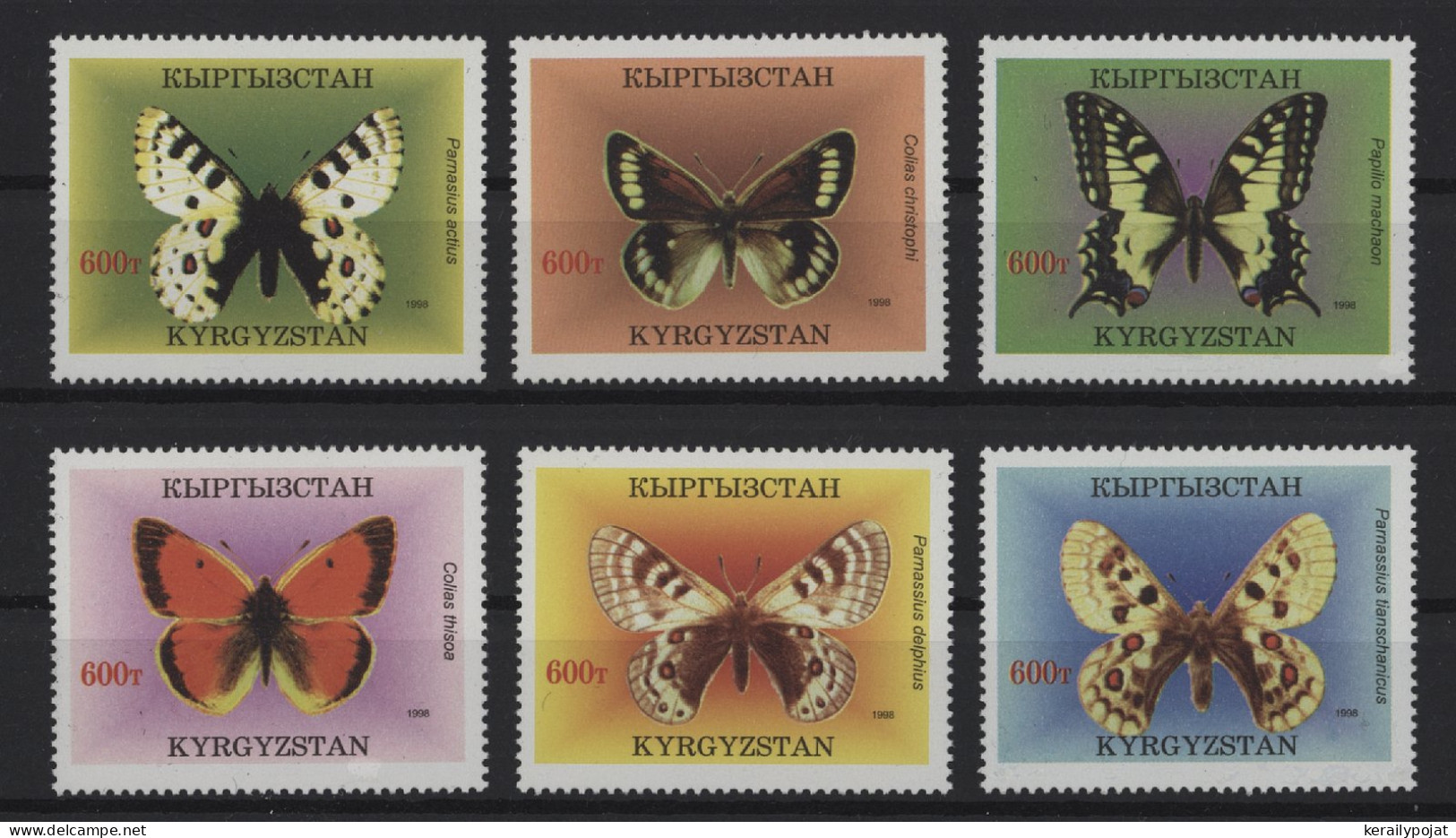 Kyrgyzstan - 1998 Butterflies MNH__(TH-26903) - Kirghizistan
