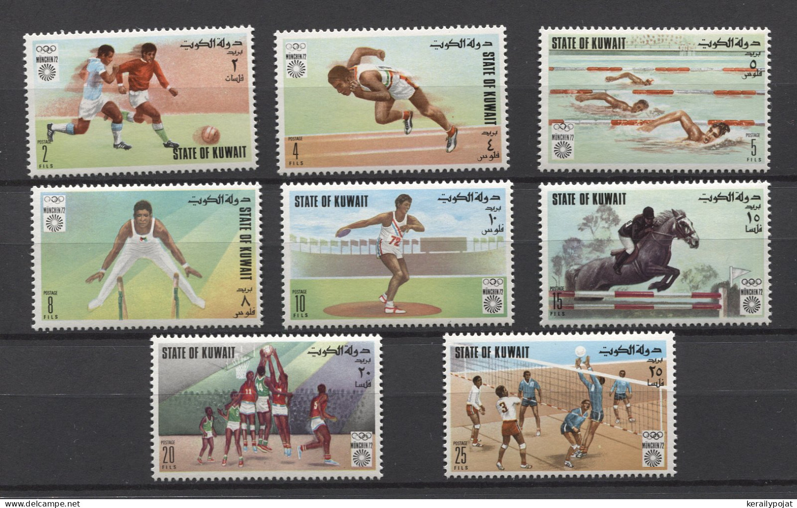 Kuwait - 1972 Summer Olympics Munich MNH__(TH-23790) - Kuwait