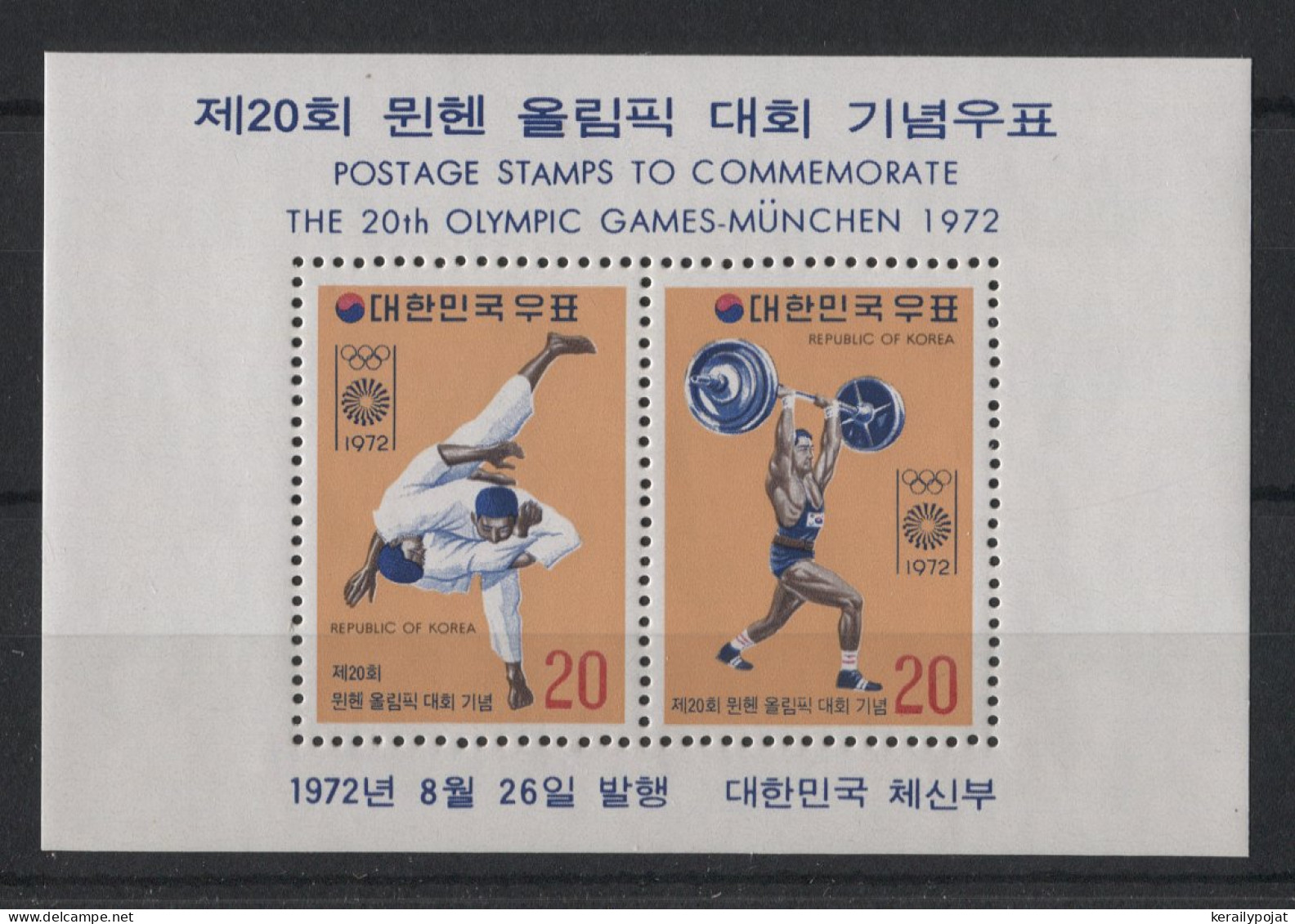 Korea (South) - 1972 Summer Olympics Munich Block (2) MNH__(TH-23789) - Corea Del Sur