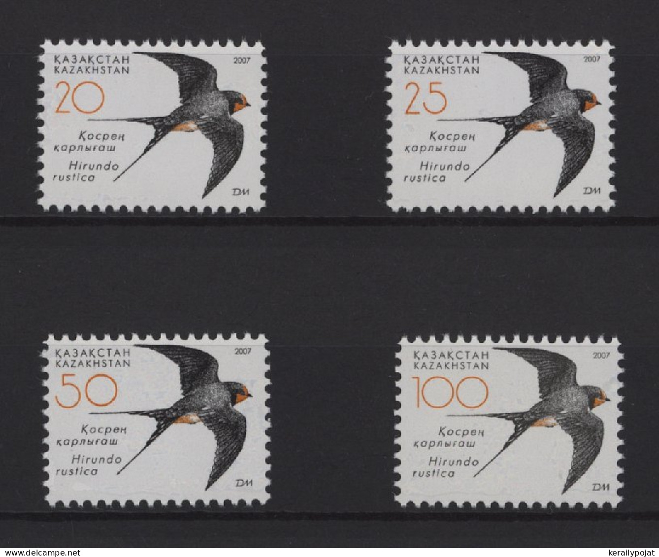 Kazakhstan - 2007 Barn Swallow MNH__(TH-27206) - Kazakhstan